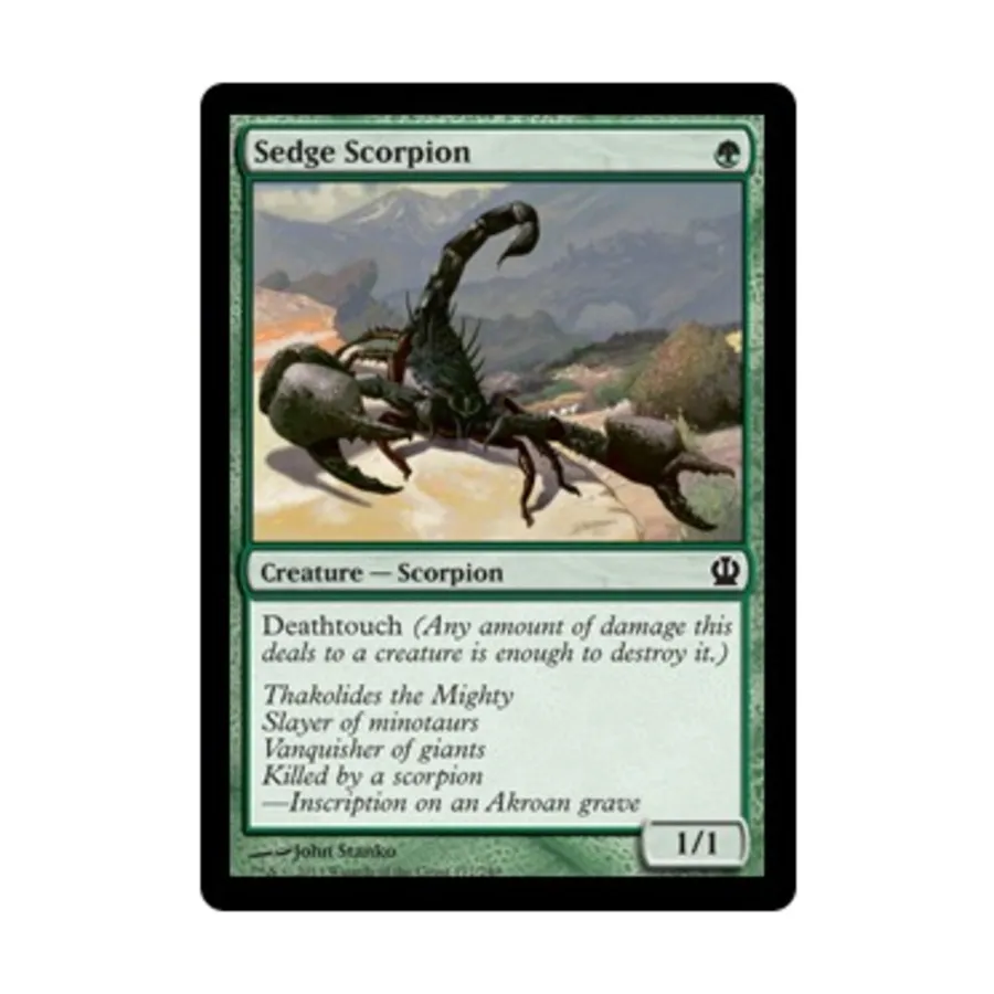 

CCG Осоковый скорпион (С), MTG - Theros
