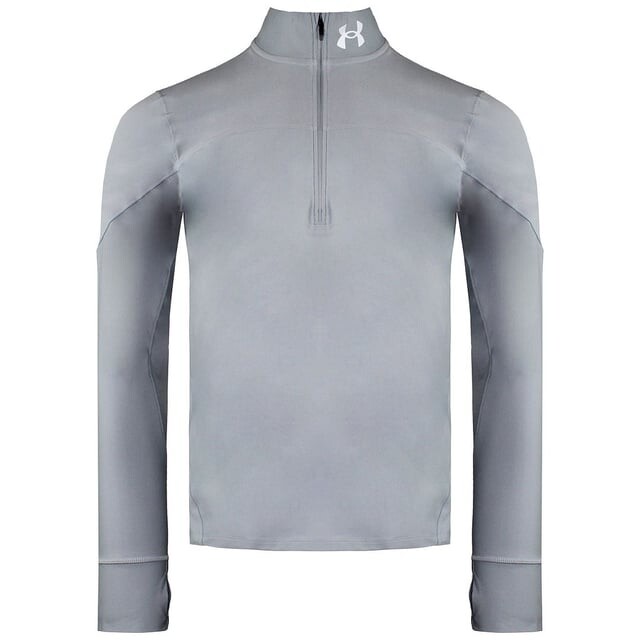 

Квалификационная мужская куртка Under Armour, серый