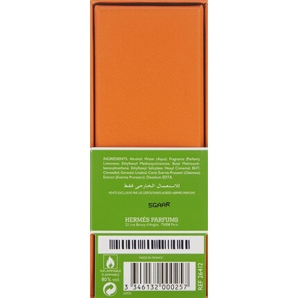 Женская парфюмерная вода Hermes Pamplemousse Rose Eau de Cologne 50ml Spray — фото 3