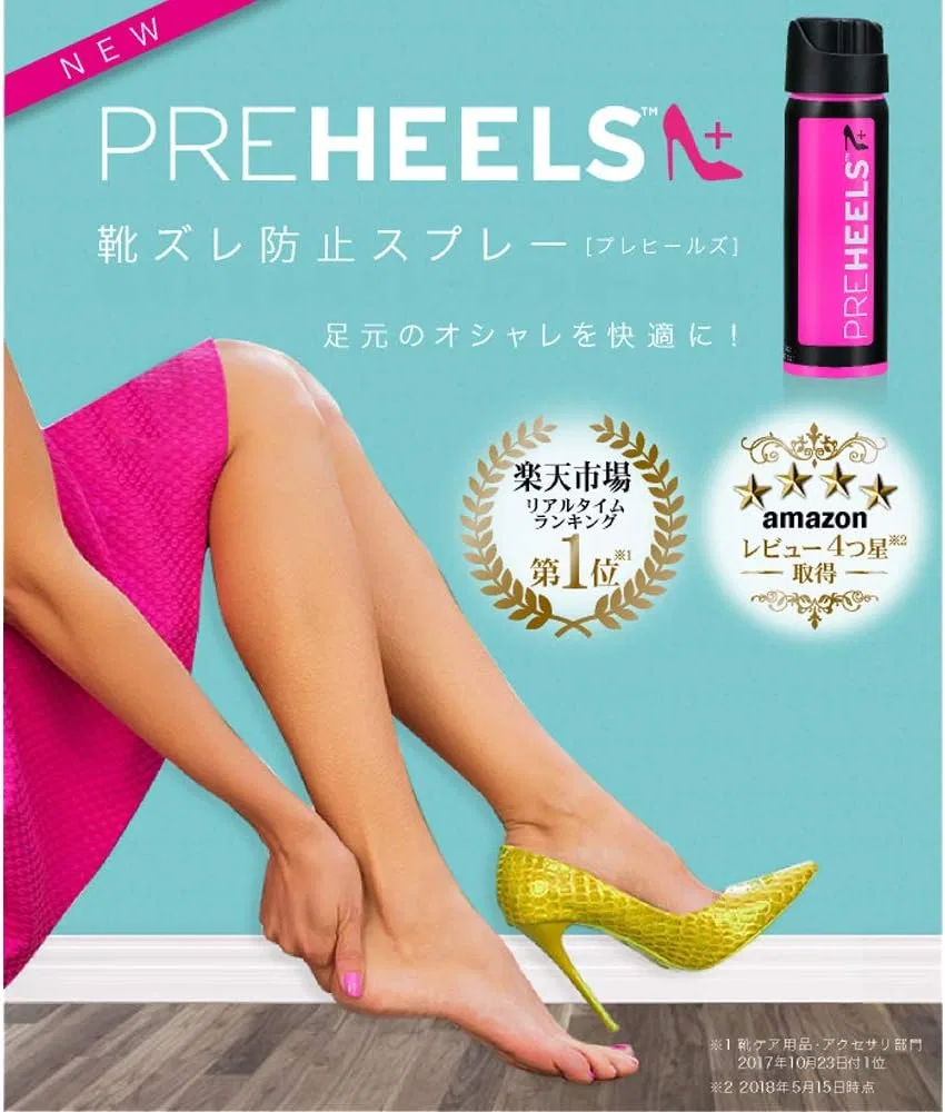 Спрей для защиты от натирания Pre Heels New Formulation, 42.5 г, кокосовый аромат — фото 2