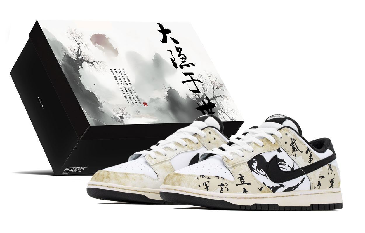 

Dunk Box, Qin Han устойчивые к истиранию низкие кроссовки для скейтбординга мужские черный белый серый Nike, черный белый серый