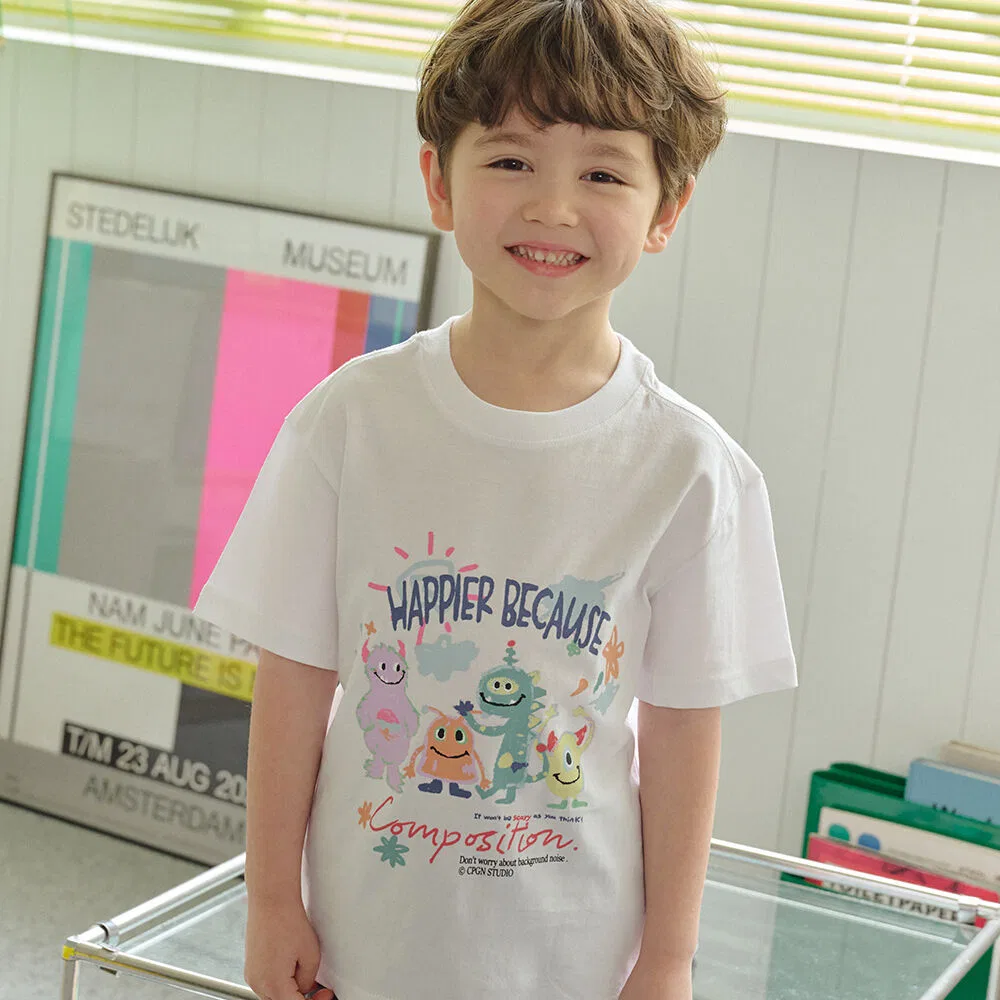 Детская футболка Kids Happy Day с коротким рукавом белая от Cpgn Kids