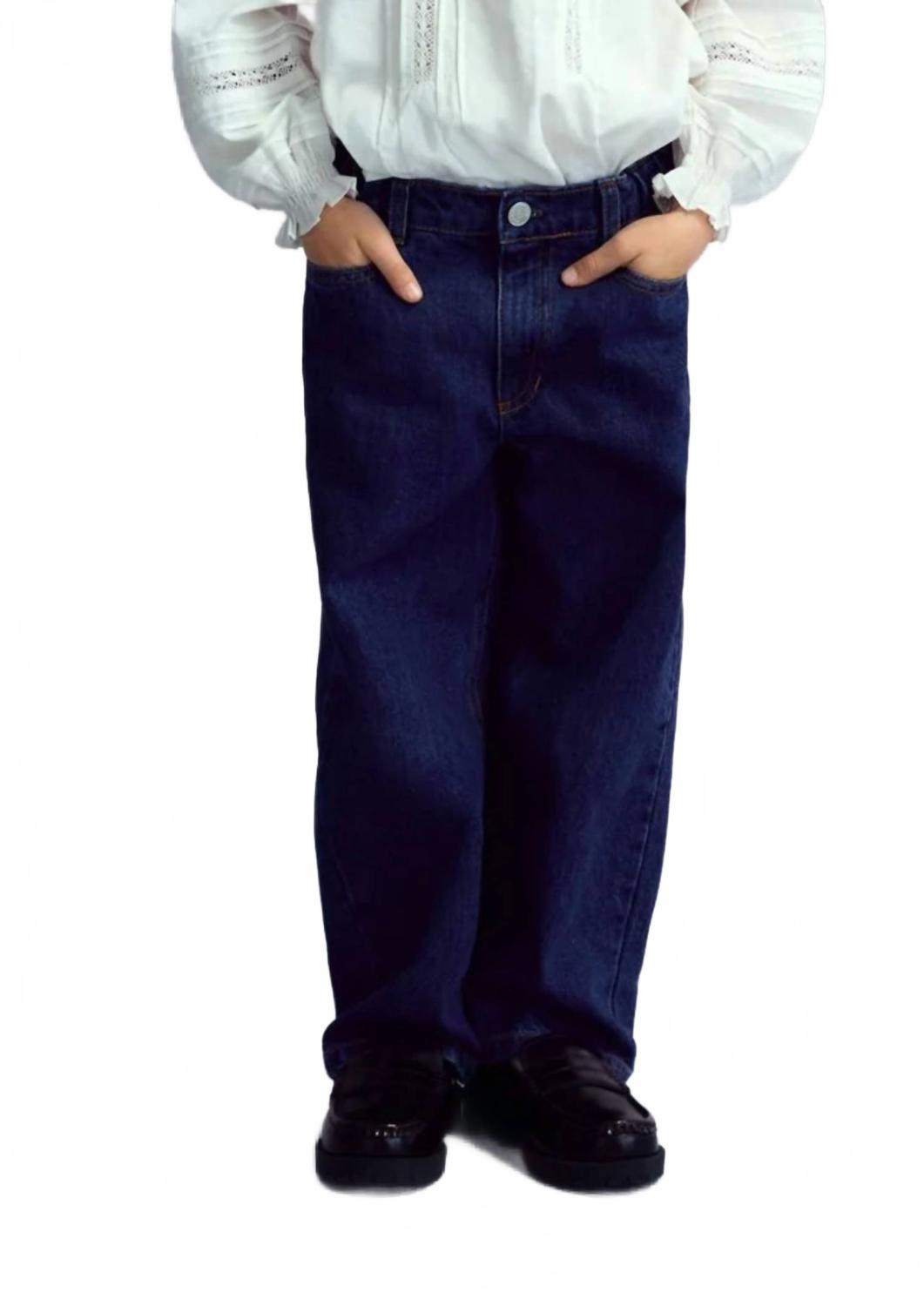 

The New Society Джинсовые широкие брюки синего цвета