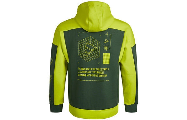Толстовка adidas Ub Gfx Hs Casual Sports Colorblock Knit Green, зеленый — фото 2