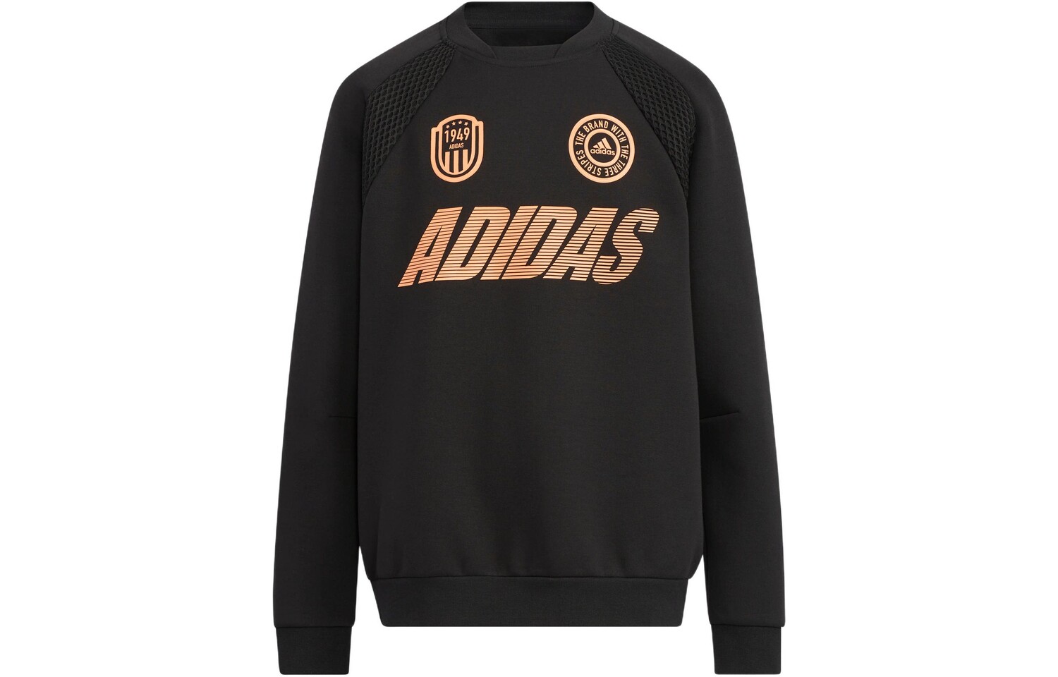 

Детская толстовка Adidas, черный