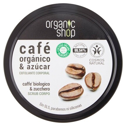 

Бразильский кофейный скраб для тела, Organic Shop