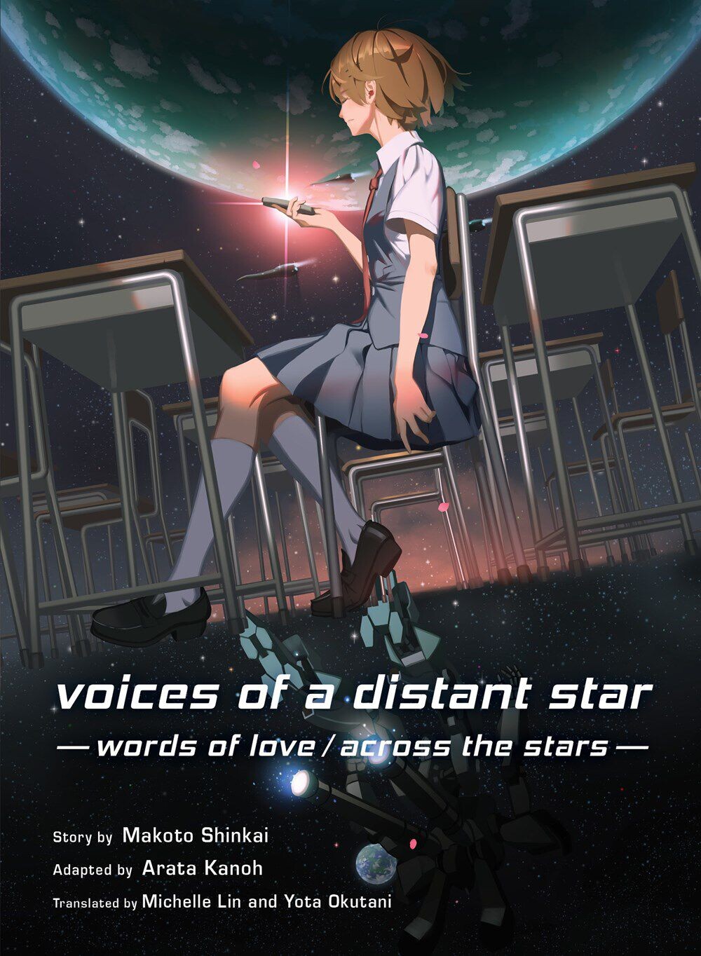 

Новелла Voices of a Distant Star Novel