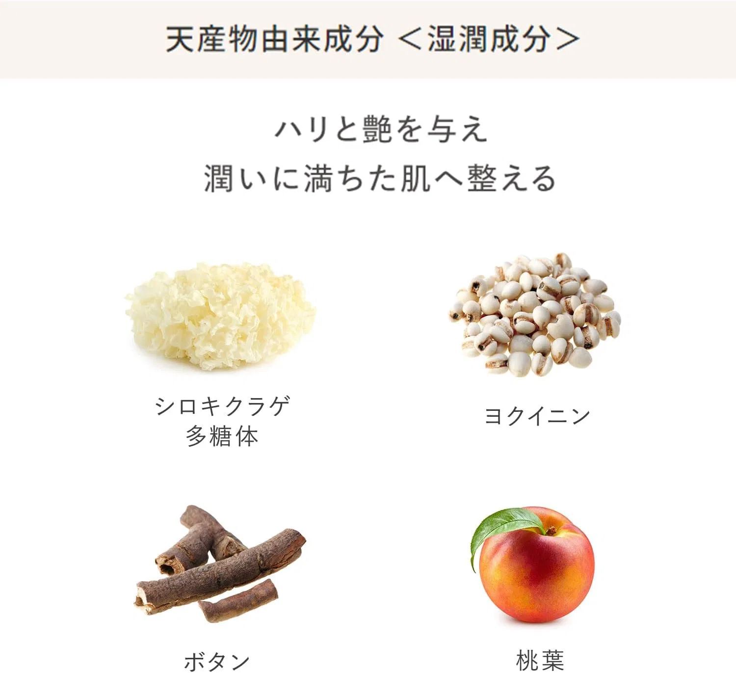 Крем для лица Kagae — Дневной Extra Cream, 30 г — фото 4