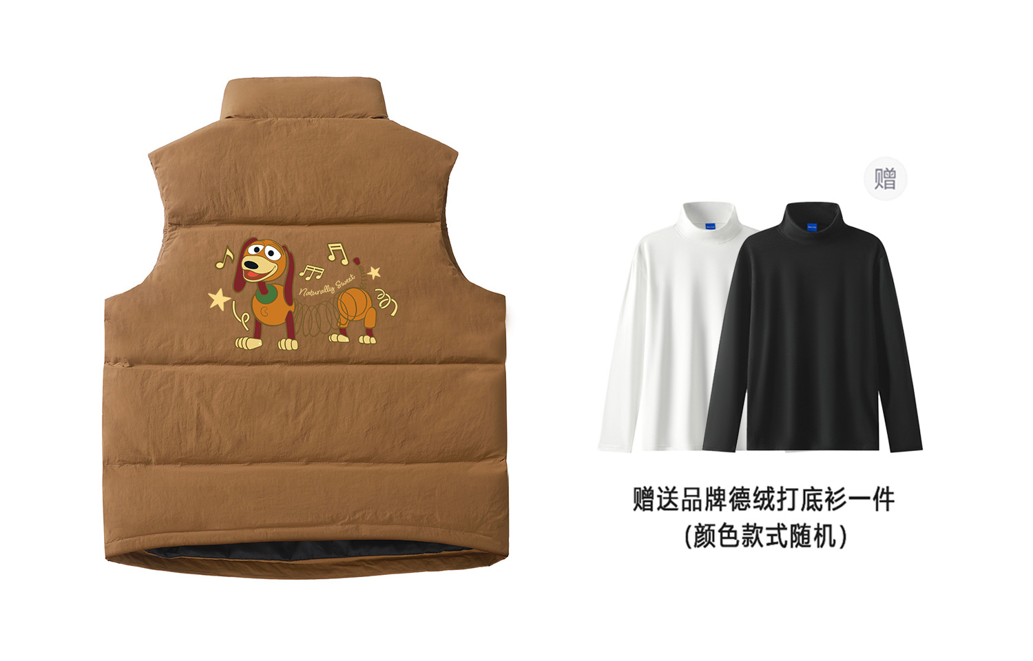 

Disney Пуховая жилетка унисекс, Camel (Includes Merino Wool MZ Base Layer)