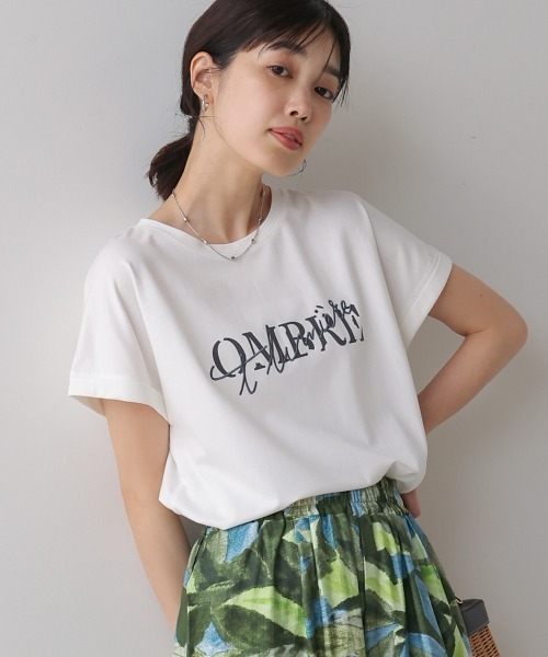 

Футболка с вышивкой, кремовая Bou Jeloud, Бежевый, Футболка с вышивкой, кремовая Bou Jeloud