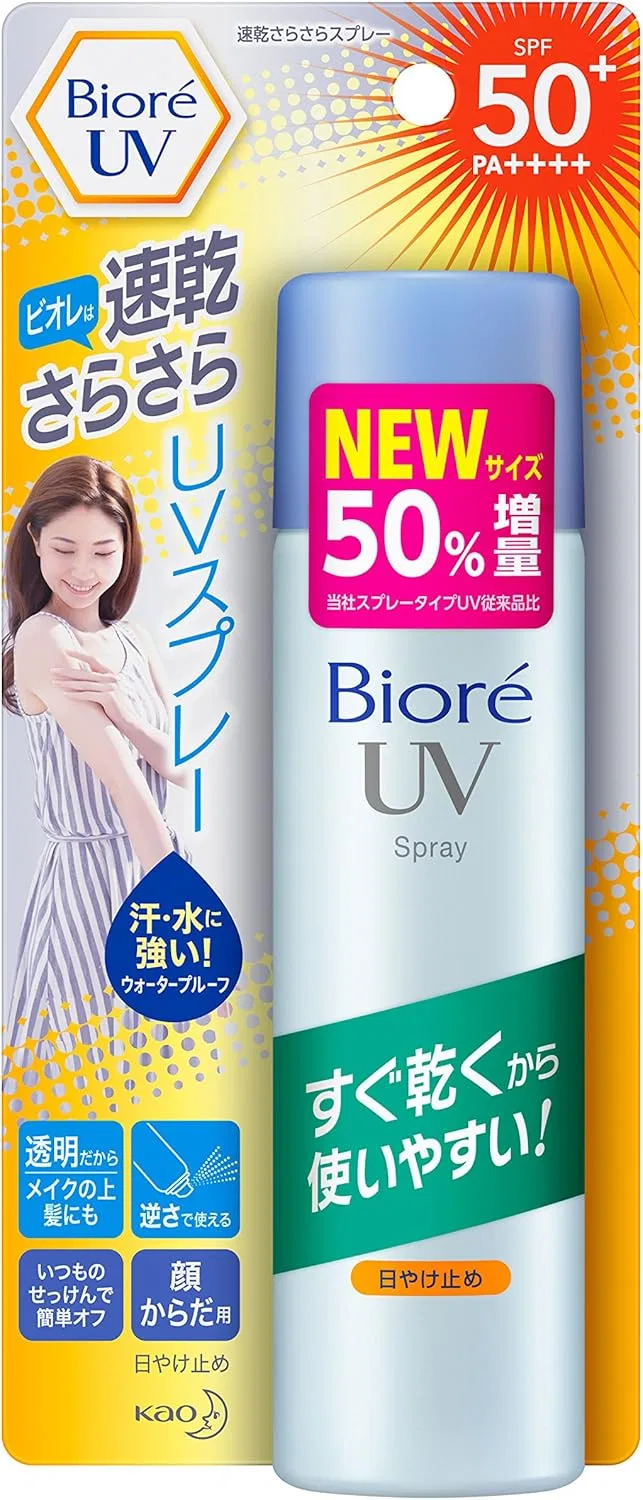 Спрей солнцезащитный Biore UV Quick Drying Smooth Spray, 75 мл — фото 3