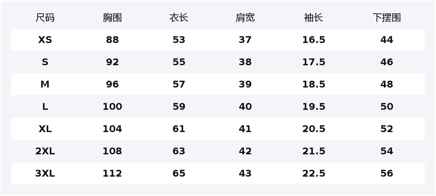 

Футболка с коротким рукавом Li-Ning Fitness Series, белый