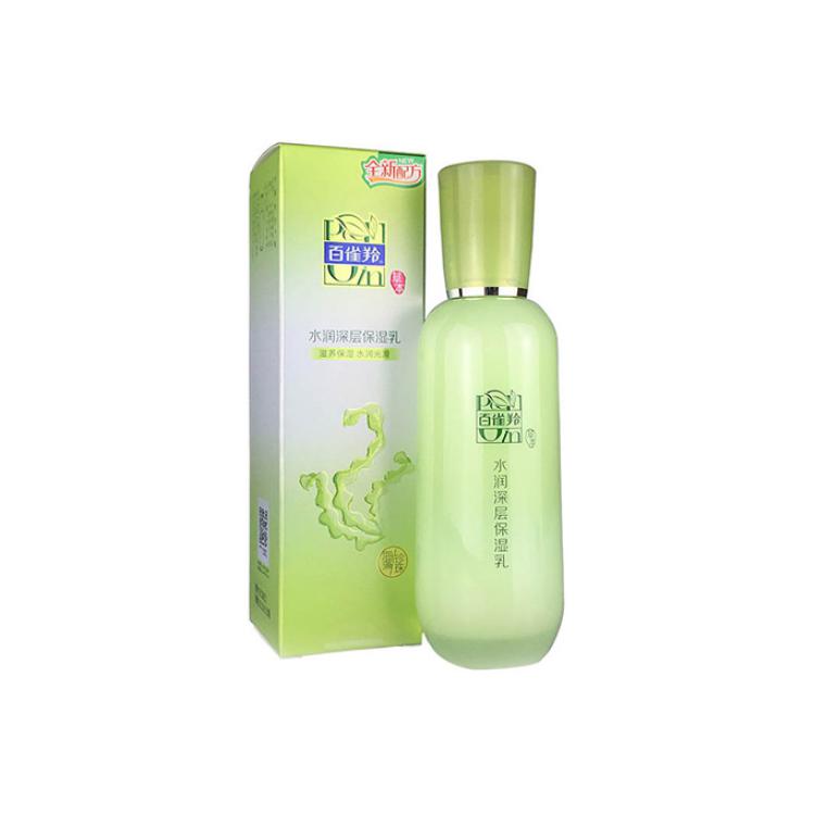 

Увлажняющий лосьон с длительным действием освежающий увлажняющий 100г PECHOIN