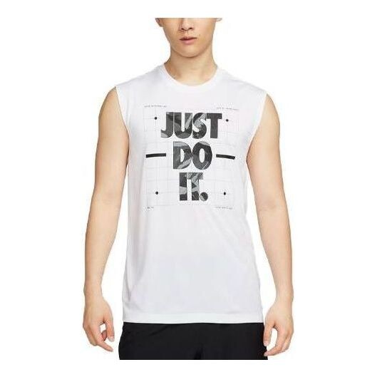 

Жилет Nike Dri-FIT Camo Sleeveless T-Shirt 'White', белый