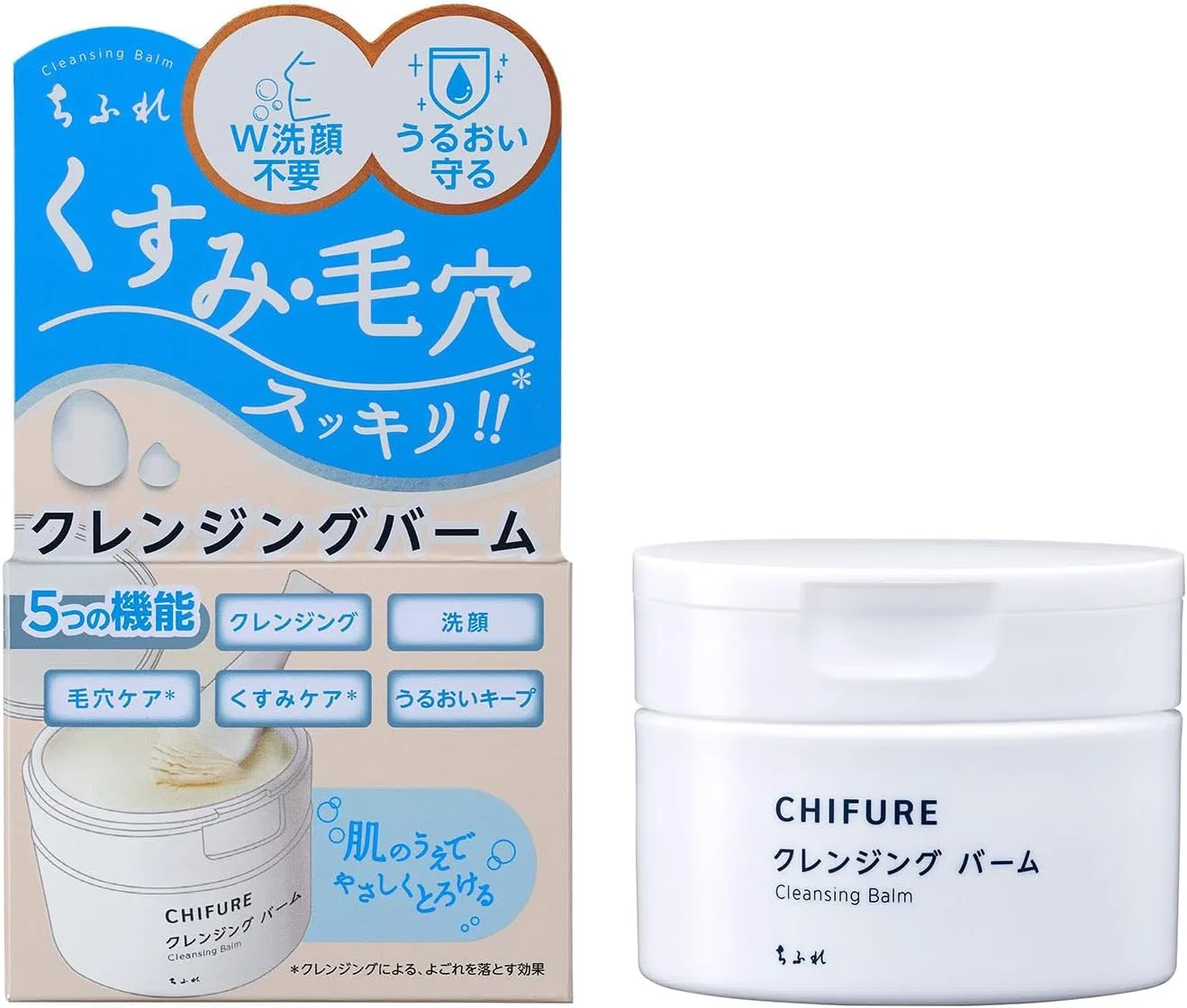 Средство для снятия макияжа Chifure — Бальзам для снятия макияжа, 90 г