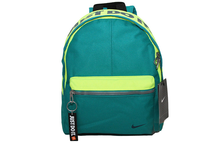 

Nike Мини рюкзак из полиэстера унисекс зеленый
