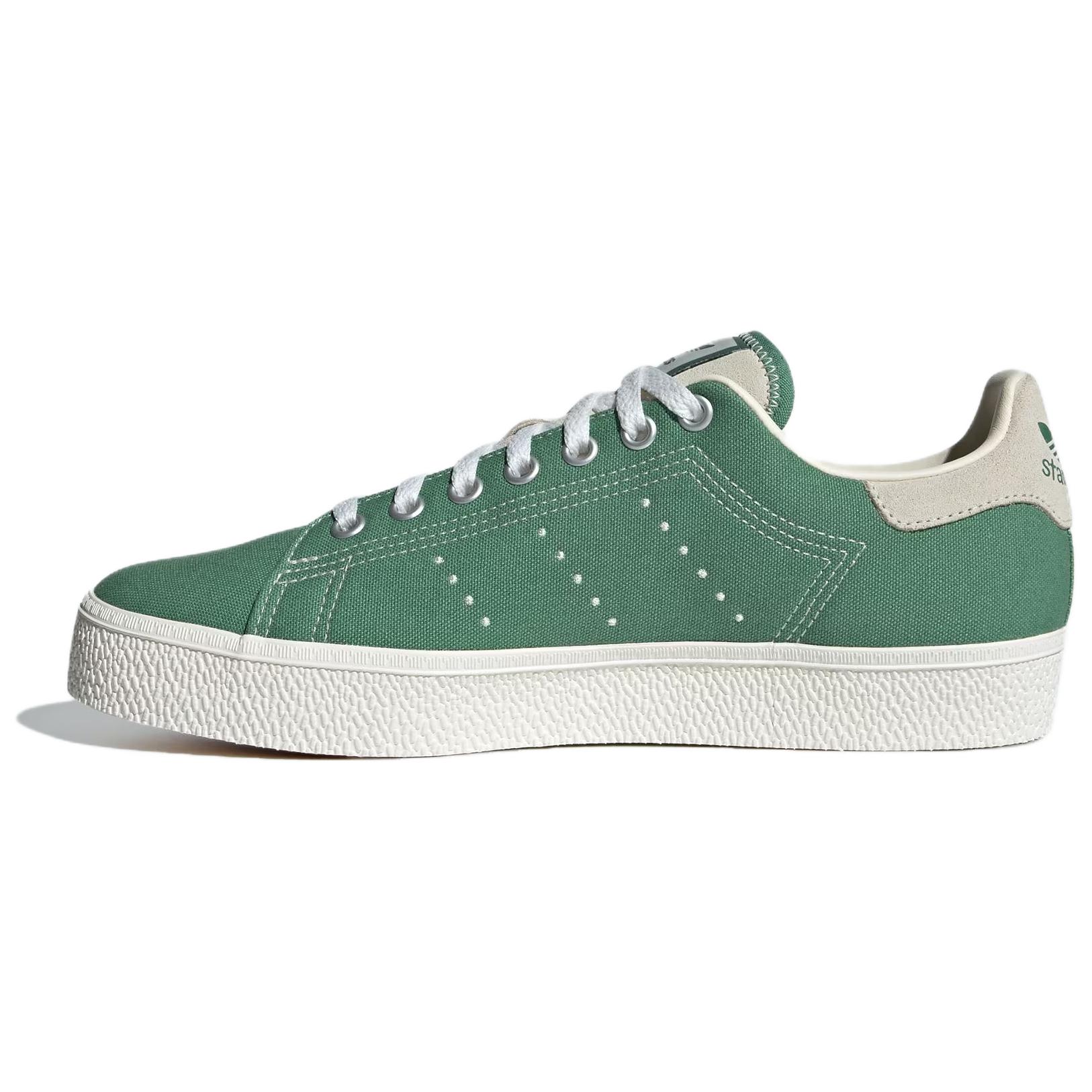 

Adidas originals STAN SMITH CS Обувь для скейтбординга унисекс, Green/White