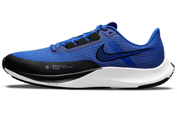 

Кроссовки унисекс Nike Zoom Rival Fly 3