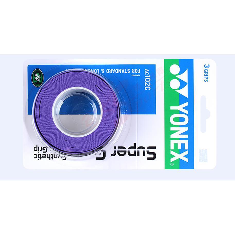 

Лента для рукоятки бадминтонной ракетки из полиуретановой резины, тонкая, для улицы и помещений YONEX, темно-фиолетовый