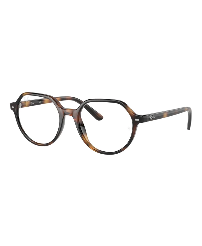 

Солнцезащитные очки Thalia Jr. Ray-Ban, коричневый
