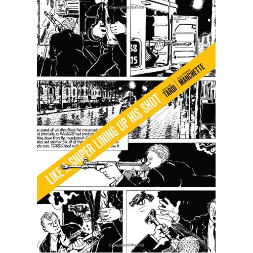 

Книга Like A Sniper Lining Up His Shot (Hardback)