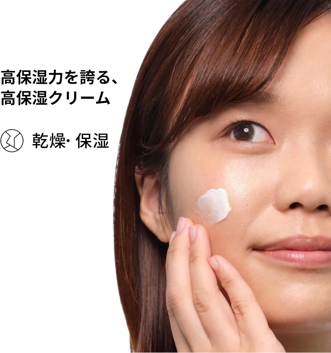 Крем для лица The Ordinary — Дневной NMF+ PC Face Cream, 100 мл — фото 2