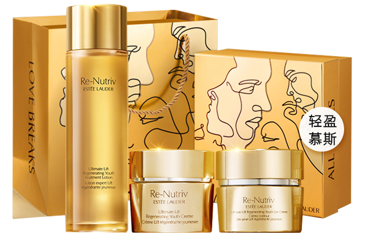 ESTEE LAUDER Yashilandai white gold level цветочный антоциановый экстракт набор для ухода за кожей увлажняет и питает комплект из 2 предметов/комплект из 3 предметов — фото 2