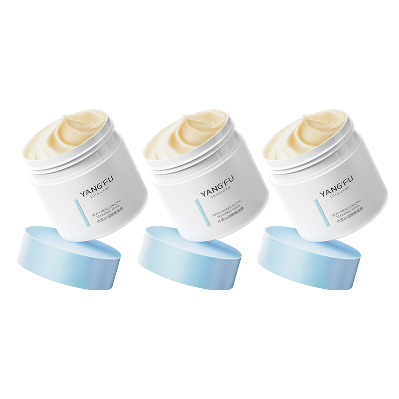 

Нанесите маску для лица для женщин Yang'Fu, 120ml*3