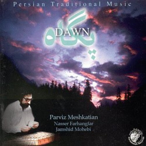 

CD диск Meshkatian, Parviz: Dawn
