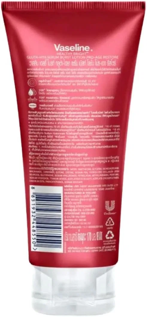 Лосьон-сыворотка Vaseline Healthy Bright Gluta-Hya Serum Burst Lotion Pro-Age Restore ‎Vaseline — фото 2