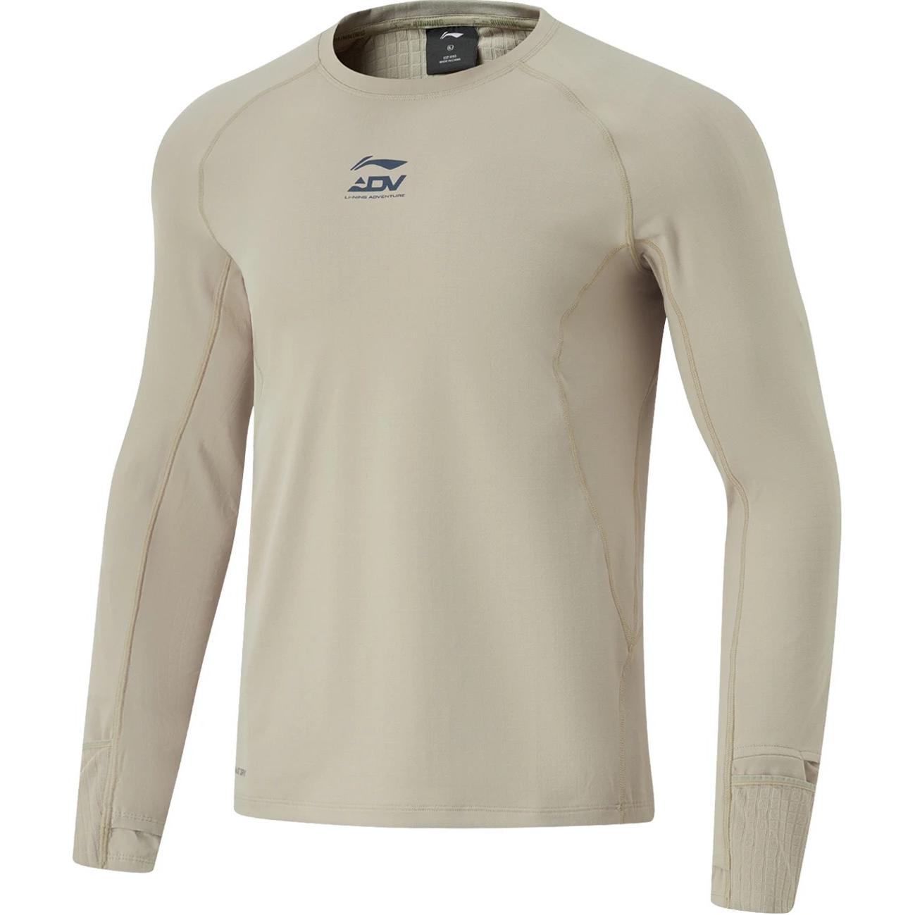 

Футболка для бега LiNing Dusty Gray