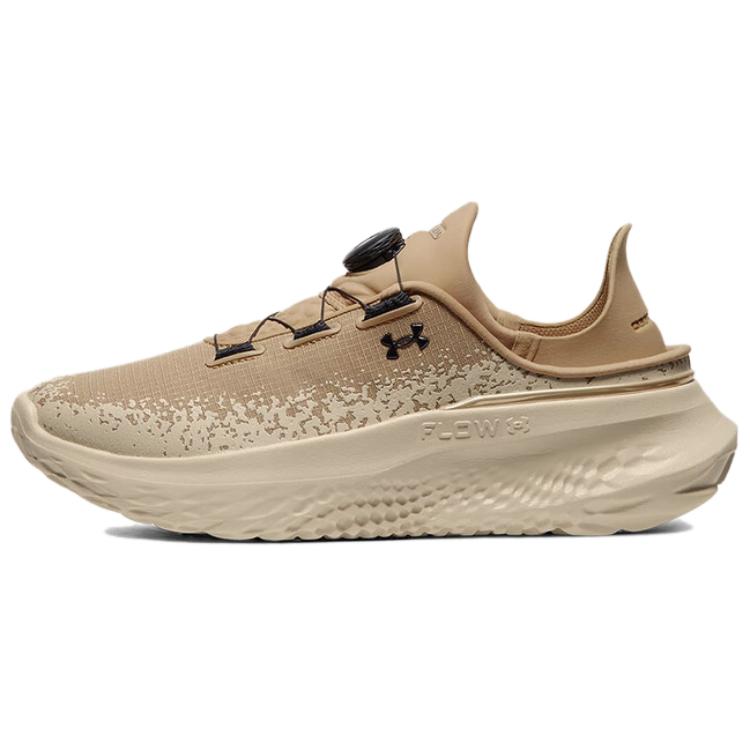 

Under Armour СлипСпид устойчивые к истиранию дышащие низкие кроссовки для бега унисекс коричневые, цвет Brown