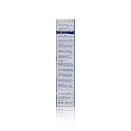 Bigen Gentle Cream Color Без аммиака Меньше повреждений 88% натуральных ингредиентов 2BL Натуральный черный — фото 3