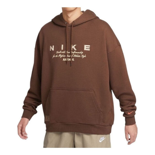 

Толстовка club hoodie 'brown' Nike, коричневый