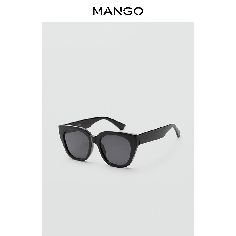 

Женские солнцезащитные очки Mango в толстой оправе, черный