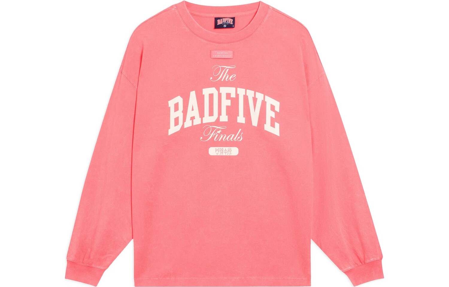 

Футболка Badfive унисекс Sunset Powder Lining, цвет Sunset powder