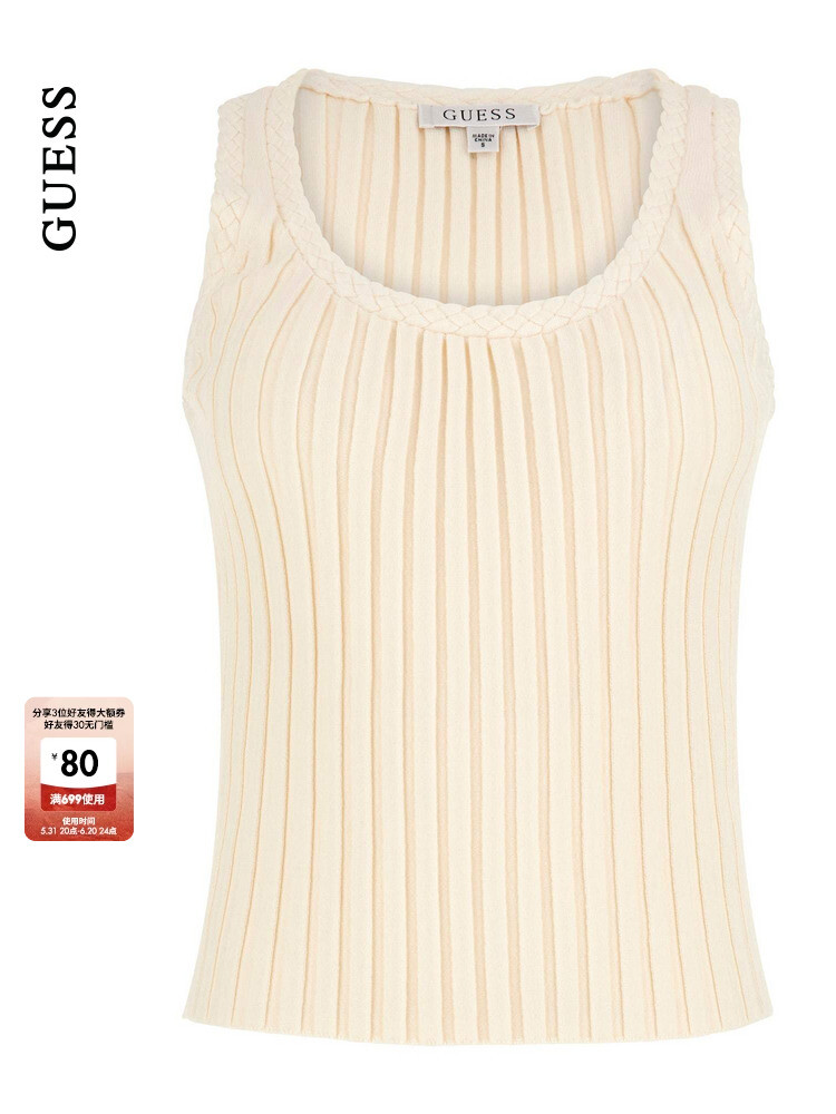 

Жилет летний Guess женский, абрикосовый