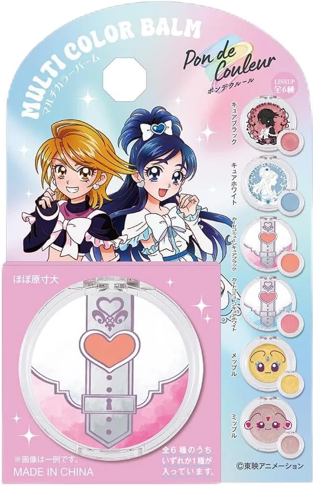 Бальзам мультиколор Clair Beaute Futari ha Pretty Cure