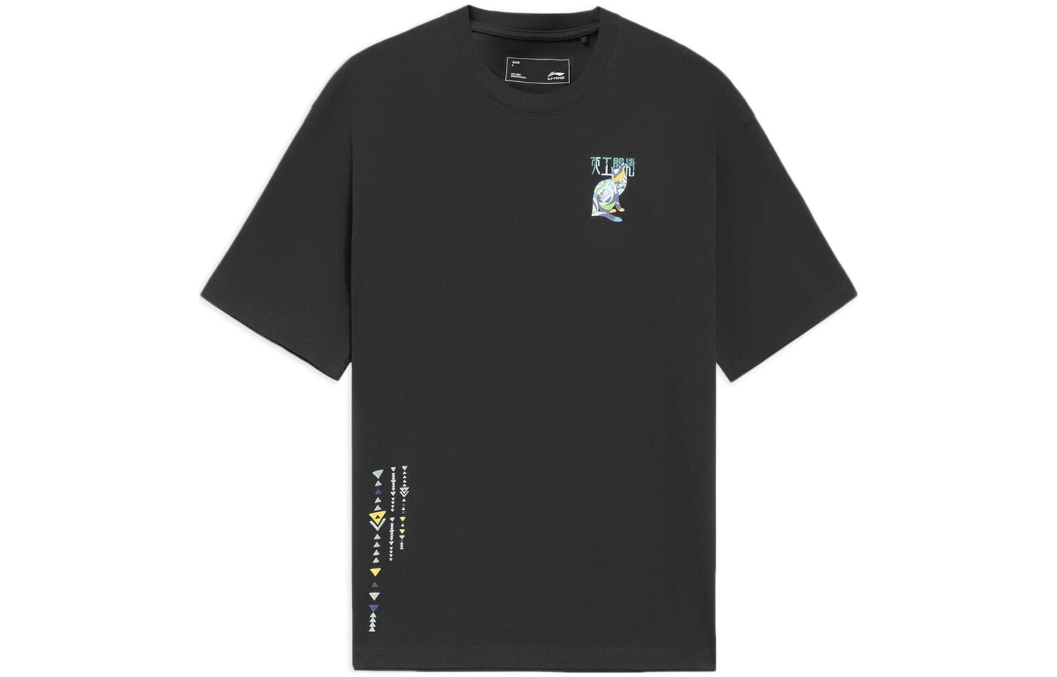 

Футболка Sports Life Collection унисекс черная Lining, черный