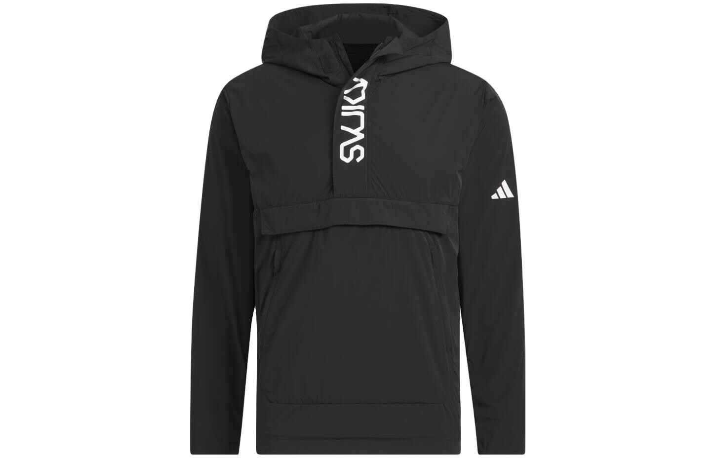 

Куртка мужская черная Adidas, черный