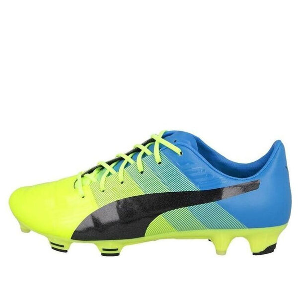 

Кроссовки evopower 1.3 fg 'safety yellow atomic blue' Puma, желтый