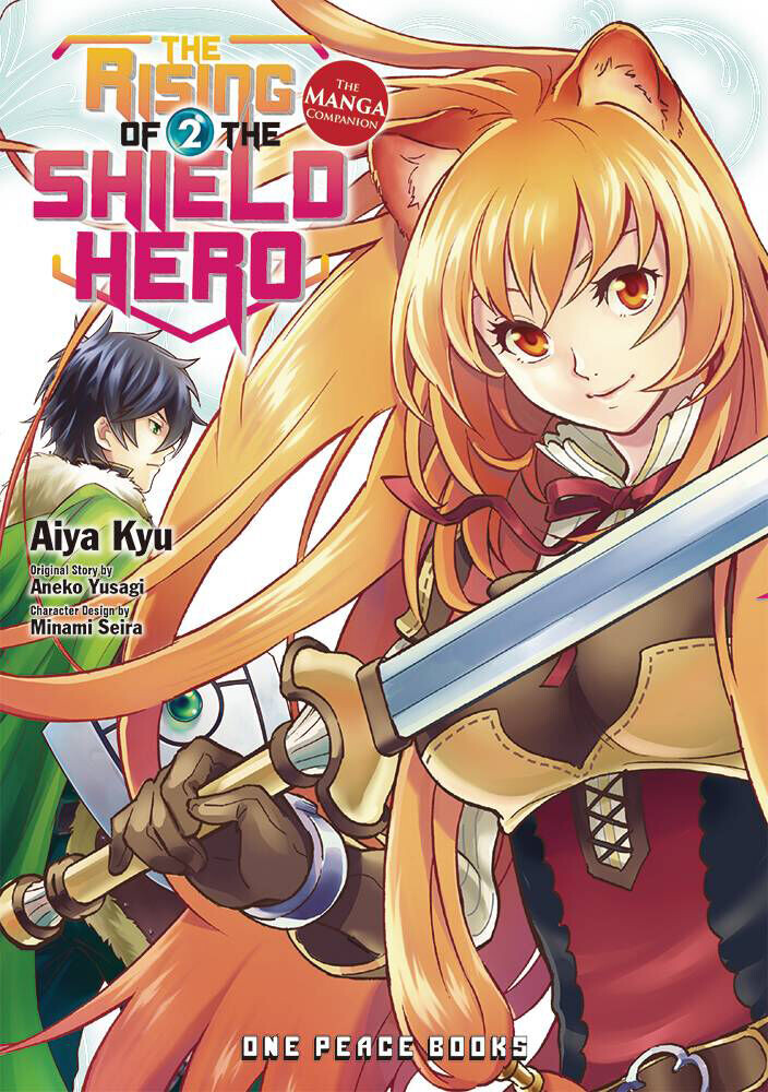 

Манга The Rising of the Shield Hero Manga Volume 2