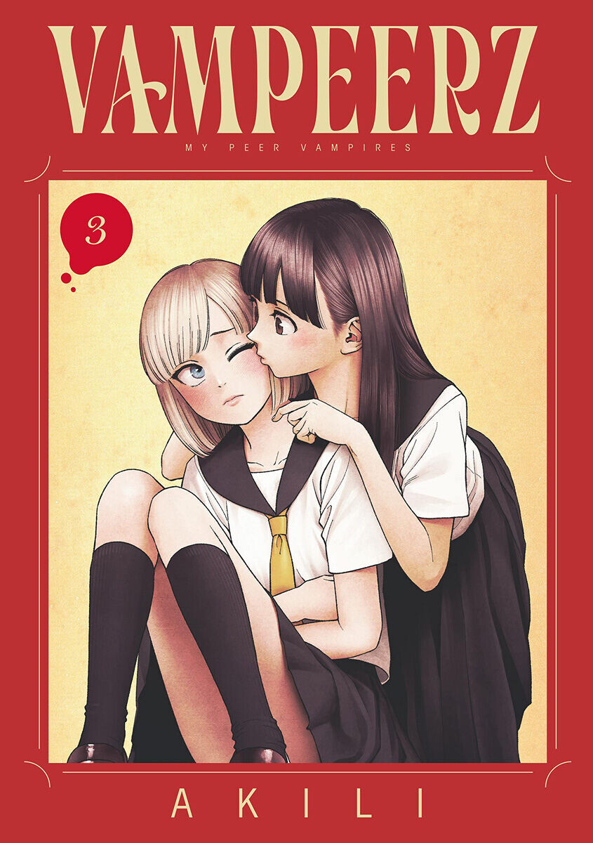 

Манга Vampeerz My Peer Vampires Manga Volume 3