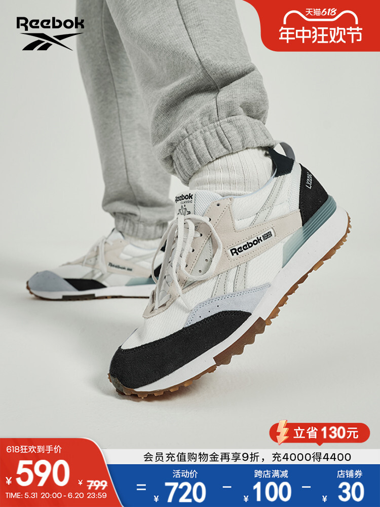 

Кроссовки Reebok, черный / белый