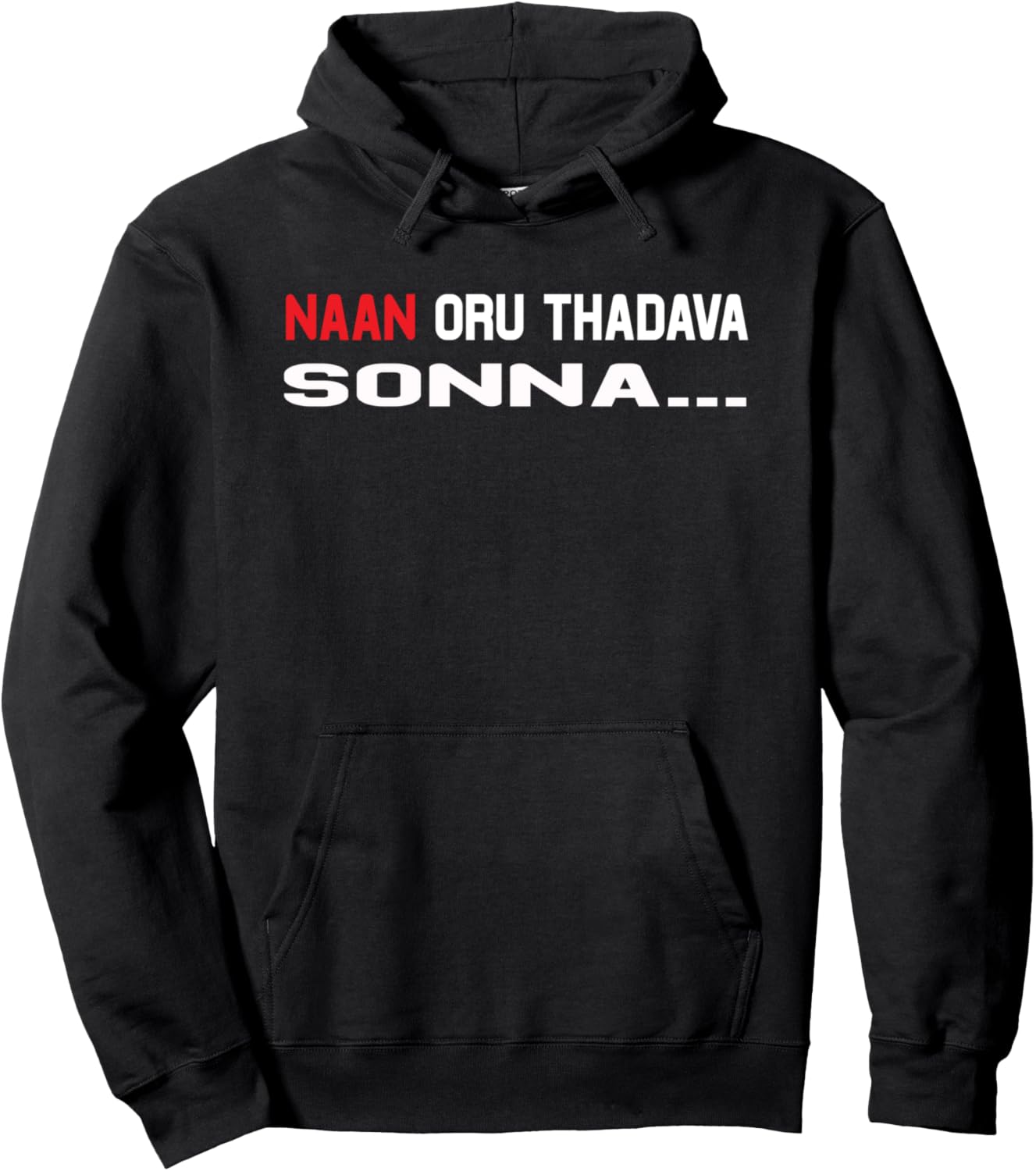 

Толстовка Naan Oru Thadava Sonna Tamil South Indian, черная Desi Indian Fashion, Черный, Толстовка Naan Oru Thadava Sonna Tamil South Indian, черная Desi Indian Fashion