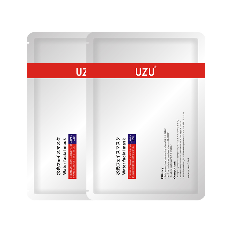 Глянцевая увлажняющая маска для лица 30мл*5 шт UZUPRO — фото 3