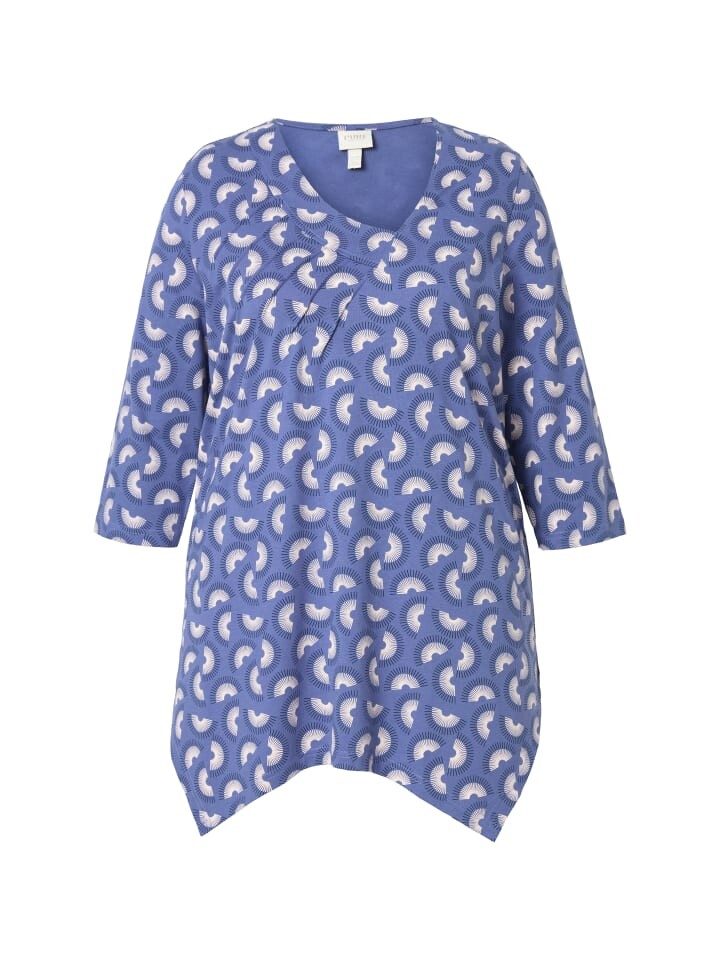 

Футболка Ulla Popken Longshirt, цвет atlantikblau