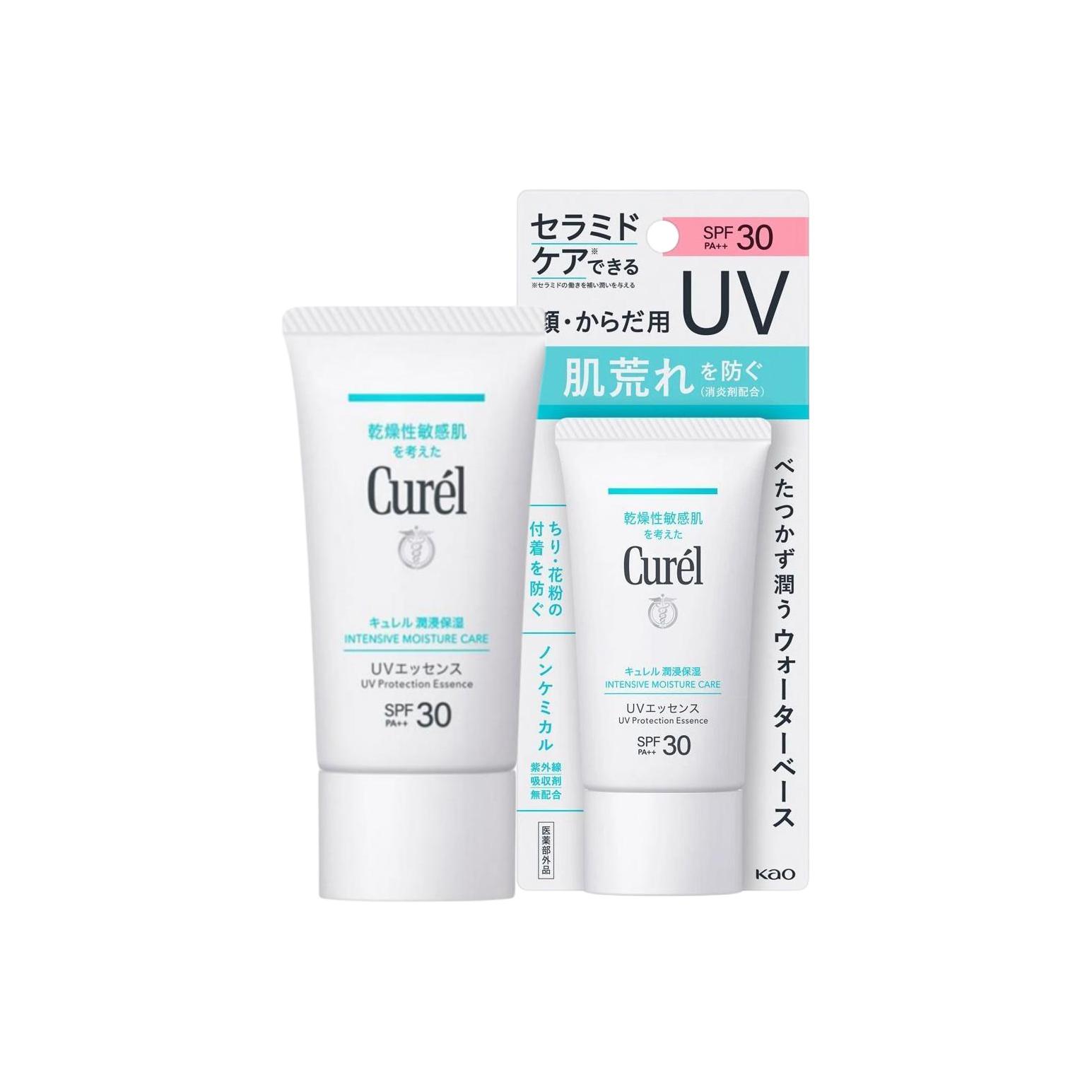 

Увлажняющий крем-сыворотка KERUN с солнцезащитой SPF30, 50 г Curél, 50g