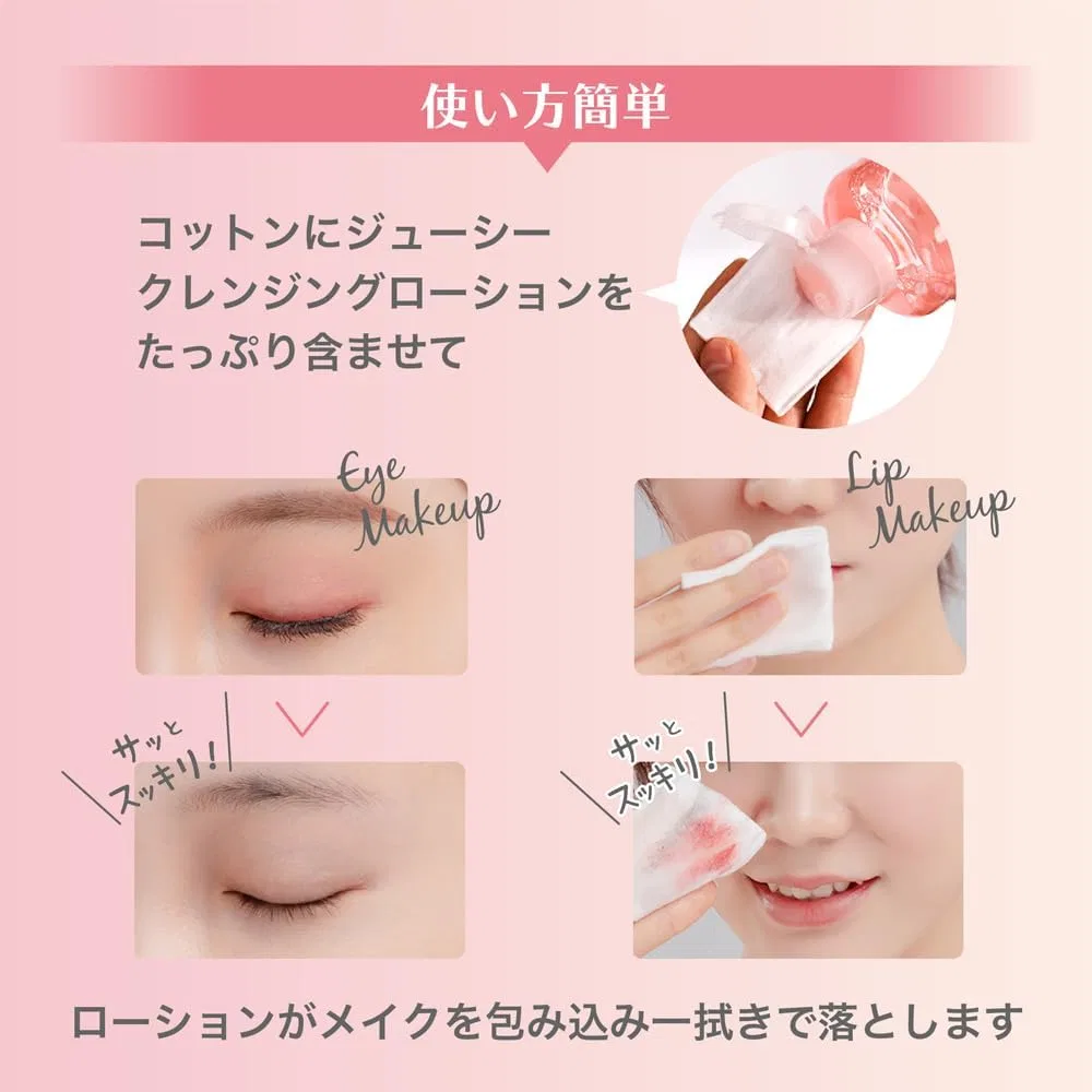Средство для снятия макияжа Cleansing Water, персиковый аромат, Hanajirushi, 4 бутылки по 380 мл — фото 4