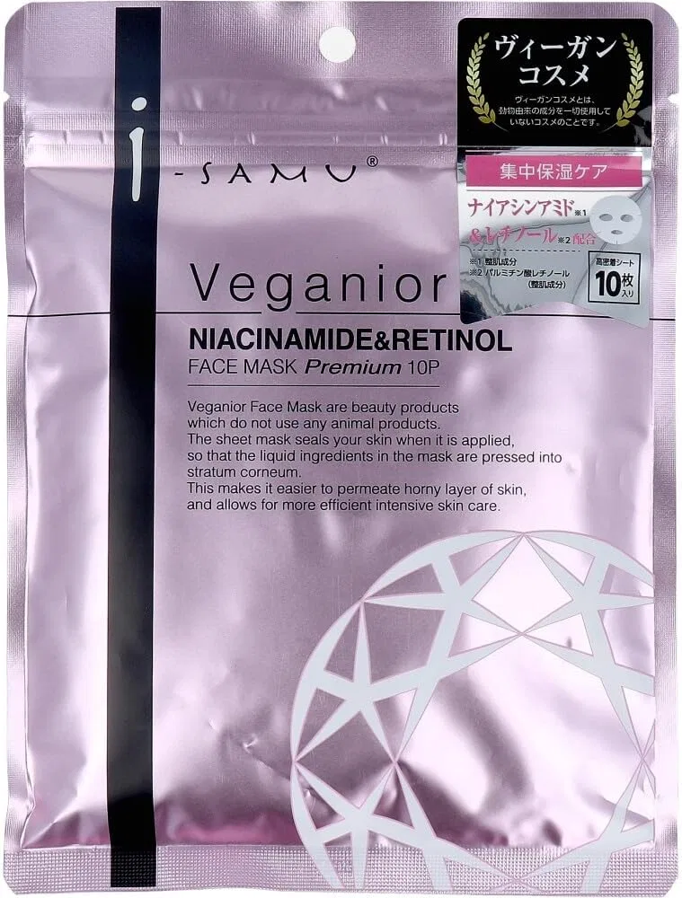 Набор — Маска для лица Isamu Vegania с ниацинамидом и ретинолом, 10 листов x 6 наборов